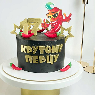 "Крутому перцу" купить - саратов.сладкоежкин.рф