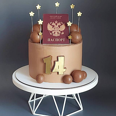 "Паспорт сладостей" купить - саратов.сладкоежкин.рф