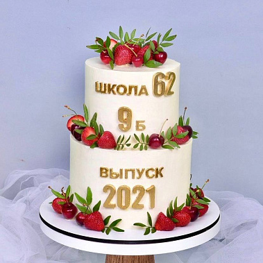 "Выпускной" купить - саратов.сладкоежкин.рф