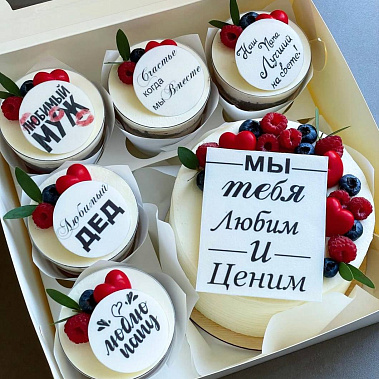 "Вкусная забота" купить - саратов.сладкоежкин.рф