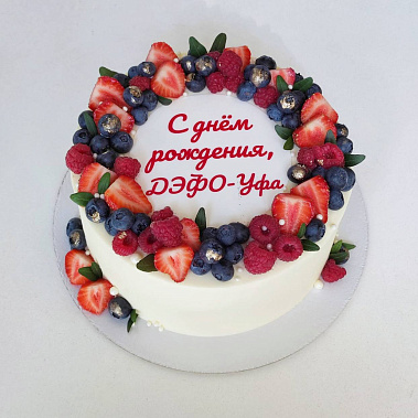 "Ягодный фреш" купить - саратов.сладкоежкин.рф