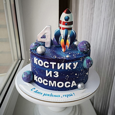 Торт "Из космоса" купить - саратов.сладкоежкин.рф
